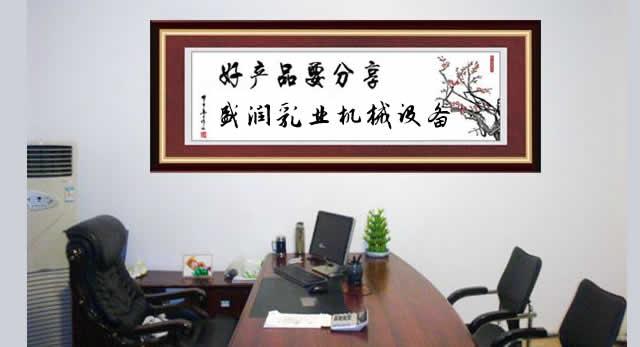 上v盛润乳业机械讑֤工程有限公司